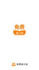 乐鱼官方app